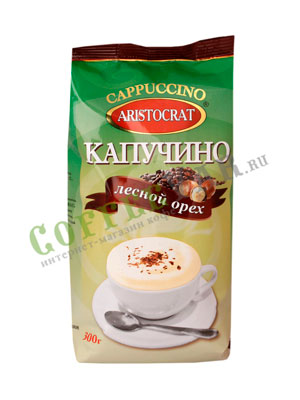 Капучино Лесной орех Aristocrat