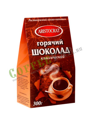 Горячий шоколад Aristocrat 