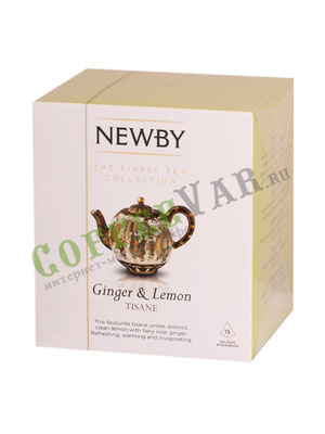Чай Newby Имбирь и лимон в пирамидках 15 шт
