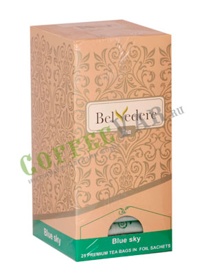 Чай Belvedere Голубое Небо Пакетики 1,7 гр 25 шт