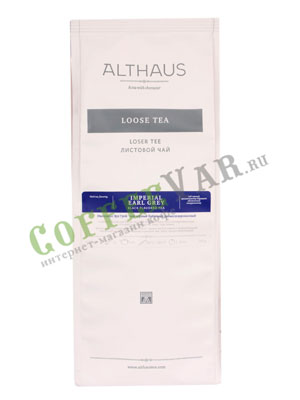 Чай Althaus листовой Imperial Earl Grey Черный 250 гр