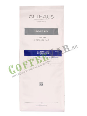 Чай Althaus листовой Darjeeling Puttabong 250 гр