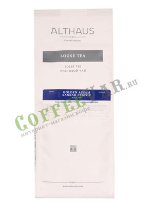 Чай Althaus листовой Golden Assam Sankar 250 гр