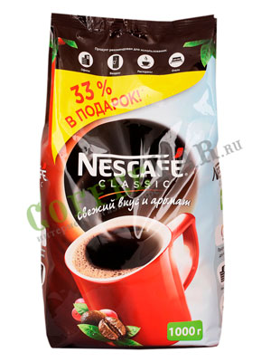 Кофе Nescafe Classic 1 кг