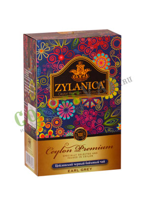 Чай Zylanica Ceylon Premium Earl Grey черный c бергамотом 100 гр