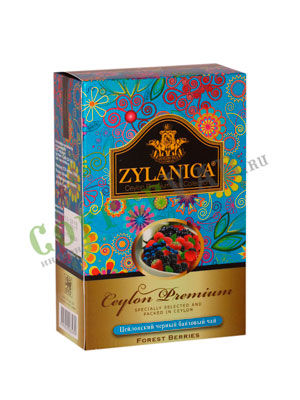 Чай Zylanica Ceylon Premium Лесные ягоды 100 гр