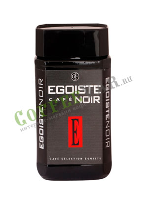 Кофе Egoiste растворимый Noir (ст.б.)