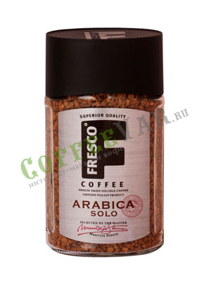 Кофе Fresco растворимый Arabica Solo 100 гр