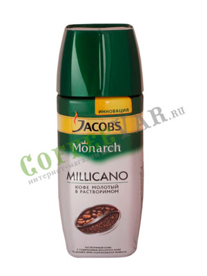 Кофе Jacobs растворимый Monarch Millicano 95 гр ст.б.