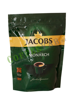 Кофе Jacobs растворимый Monarch 150 гр
