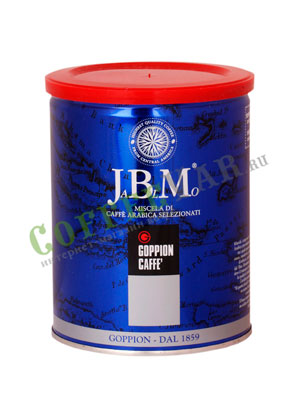 Кофе Goppion Caffe молотый JBM (JaBlMo)