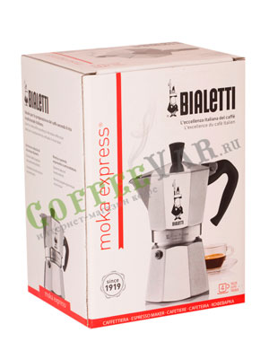 Гейзерная кофеварка Bialetti Moka Express 4 порции 160 мл