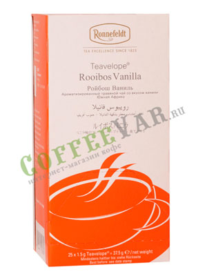 Чай Ronnefeldt Rooibos Vanille/Ройбош Ваниль