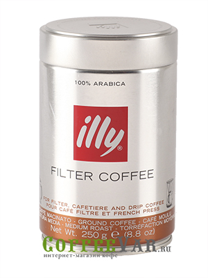 Кофе Illy молотый Filter Coffee 250гр