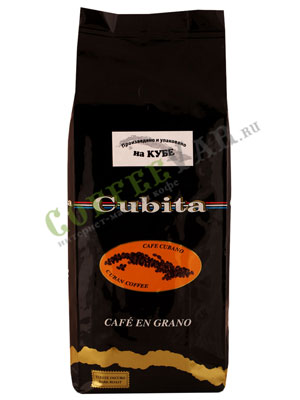 Кофе Cubita в зернах en Grano 1кг