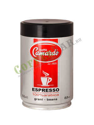 Кофе Camardo в зернах Arabica 250 гр