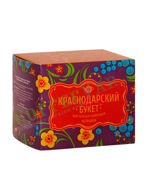 Чай Краснодарский букет Черный с черникой 50 гр