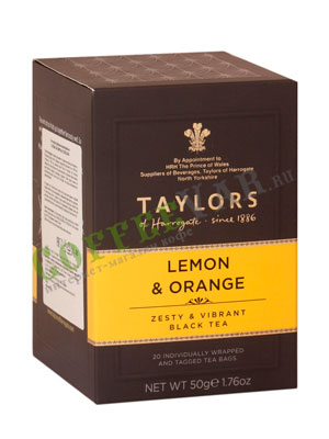 Чай пакетированный Taylors of Harrogate Lemon Orange / С ароматом лимона и апельсина 20 шт