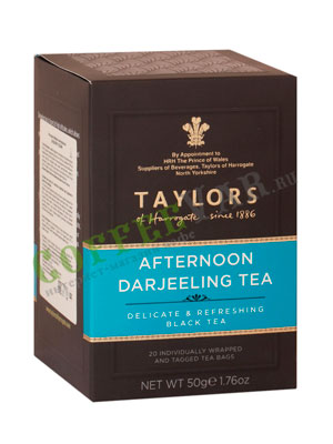 Чай пакетированный Taylors of Harrogate Afternoon Darjeeling / Дарджилинг-Полдник 20 шт