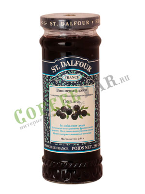 Джем St.Dalfour Вишня 284 гр
