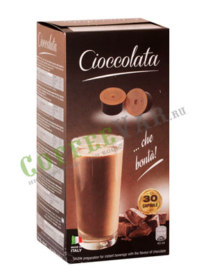 Горячий шоколад Squesito Cioccolata 30 капсул