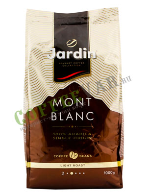 Кофе Jardin в зернах Mont Blanc 1 кг