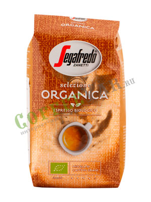 Кофе Segafredo в зернах Selezione Organica 500 гр