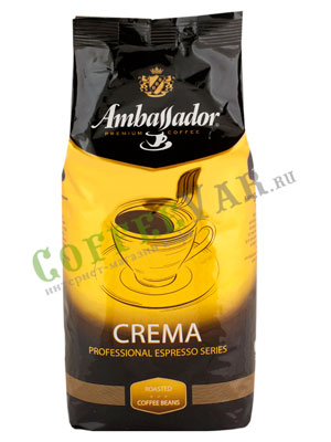 Кофе Ambassador в зернах Crema 1кг