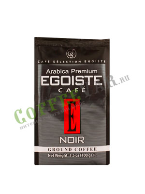 Кофе Egoiste молотый Noir 100 гр