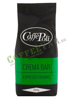 Кофе Poli (Поли) в зернах Crema Bar 1кг
