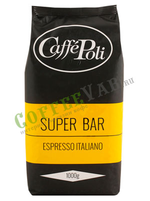 Кофе Poli (Поли) в зернах Superbar