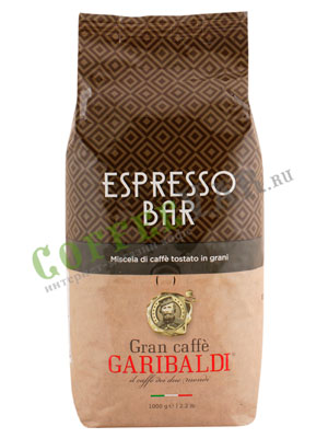 Кофе Garibaldi в зернах ESPRESSO Bar 1 кг