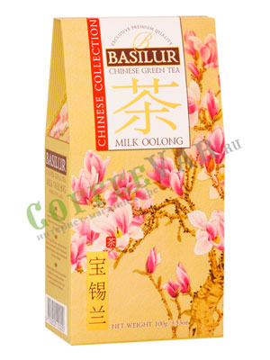 Чай Basilur Китай Молочный улун 100 гр