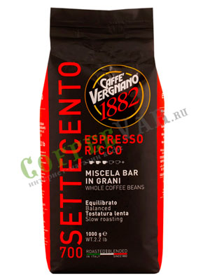 Кофе Vergnano в зернах Espresso Ricco 700