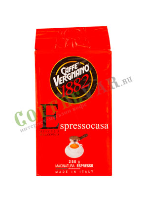 Кофе Vergnano молотый Espresso Casa 250 гр
