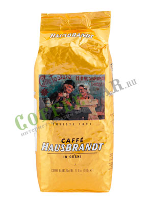 Кофе Hausbrandt (Хаусбрандт) в зернах Espresso 500 гр