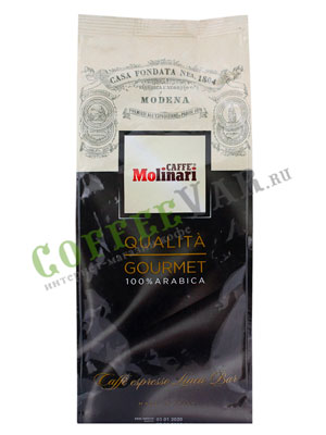 Кофе Molinari в зернах Gourmet