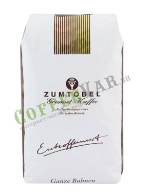 Кофе Julius Meinl в зернах Zumtobel 500гр