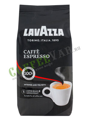 Кофе Lavazza в зернах Espresso 500 гр в.у.
