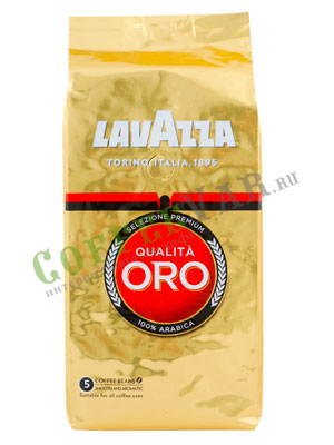 Кофе Lavazza в зернах Qualita Oro 500 гр в.у.