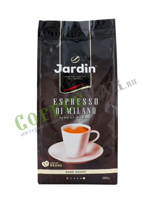 Кофе Jardin в зернах Espresso Stile di Milano 250 гр