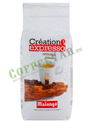 Кофе Malongo в зернах Special 1 кг