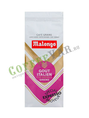 Кофе Malongo в зернах Gout Italien 250гр