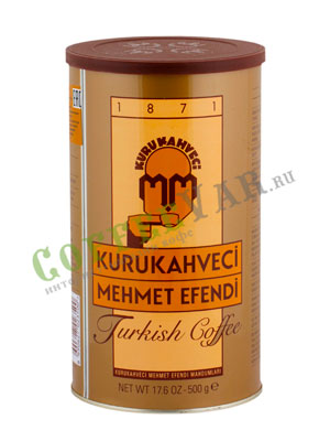 Кофе Mehmet Efendi Kurukahveci молотый для турки 500 гр 
