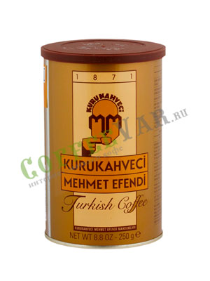 Кофе Mehmet Efendi Kurukahveci молотый для турки 250 гр 