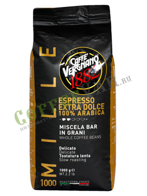 Кофе Vergnano в зернах Extra Dolce 1кг