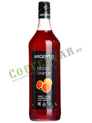 Сироп Argento Красный апельсин 1 л