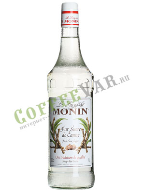 Сироп Monin (Монин) Сахарный Тростник
