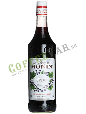 Сироп Monin (Монин) Черная Смородина