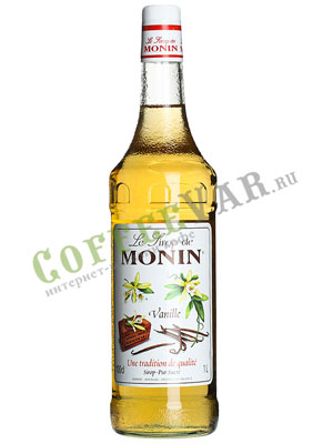 Сироп Monin Ваниль 1 л